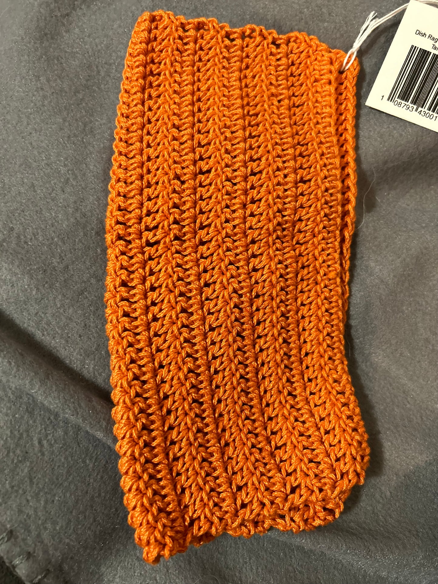 Double Crochet Dish Rag
